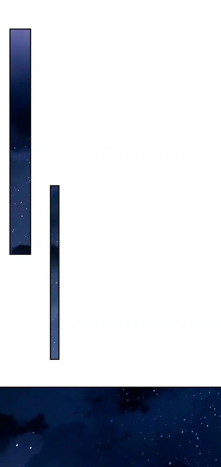 Maestra, este Discípulo Villano no puede ser el Hijo Sagrado Capítulo 46 - Page 15