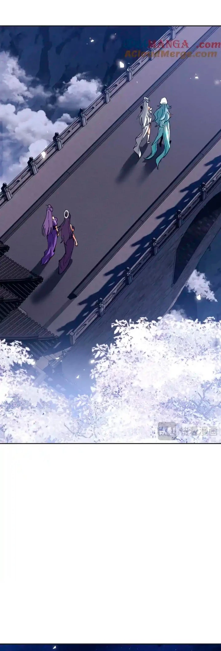 Maestra, este Discípulo Villano no puede ser el Hijo Sagrado Capítulo 46 - Page 44