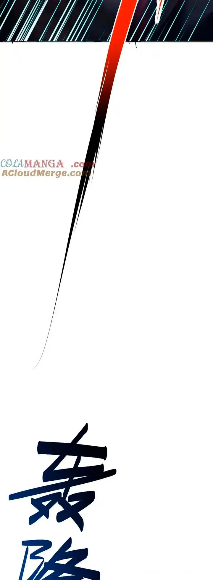 Maestra, este Discípulo Villano no puede ser el Hijo Sagrado Capítulo 47 - Page 30