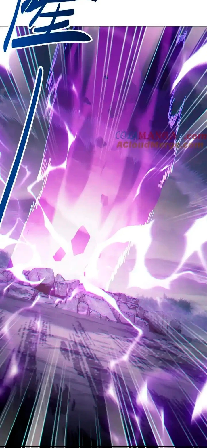 Maestra, este Discípulo Villano no puede ser el Hijo Sagrado Capítulo 47 - Page 31