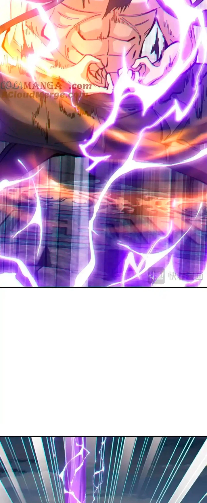 Maestra, este Discípulo Villano no puede ser el Hijo Sagrado Capítulo 47 - Page 35