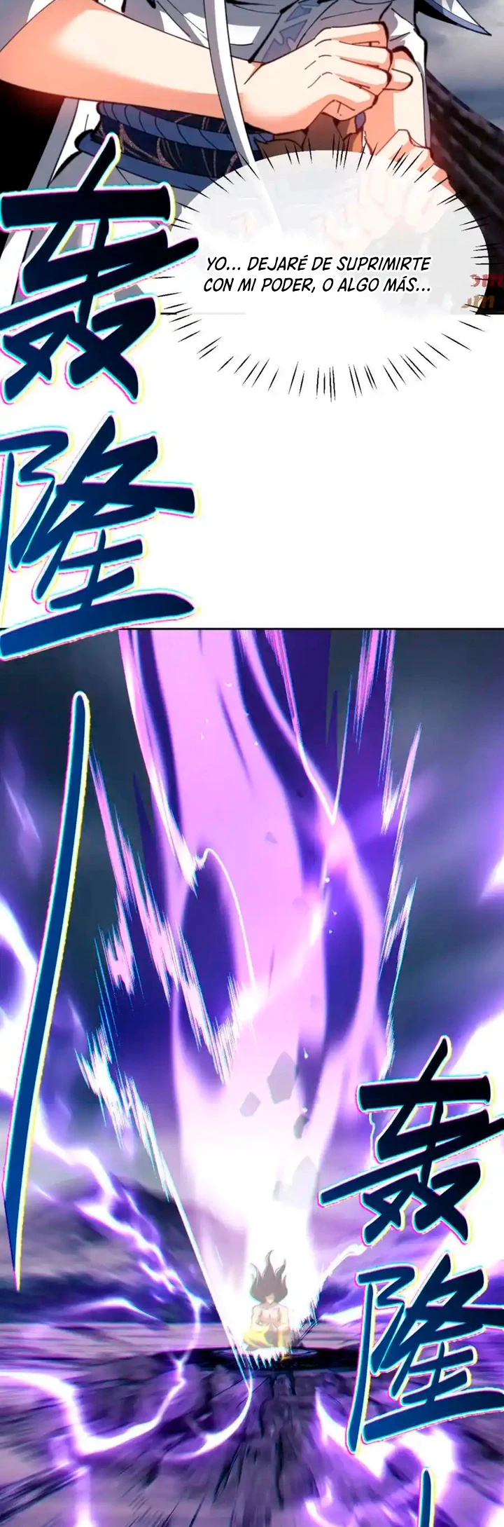 Maestra, este Discípulo Villano no puede ser el Hijo Sagrado Capítulo 47 - Page 47