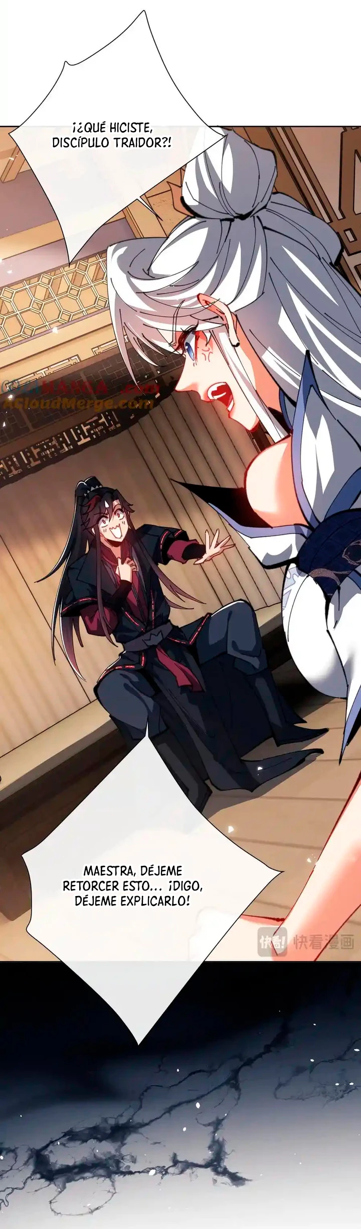 Maestra, este Discípulo Villano no puede ser el Hijo Sagrado Capítulo 47 - Page 7