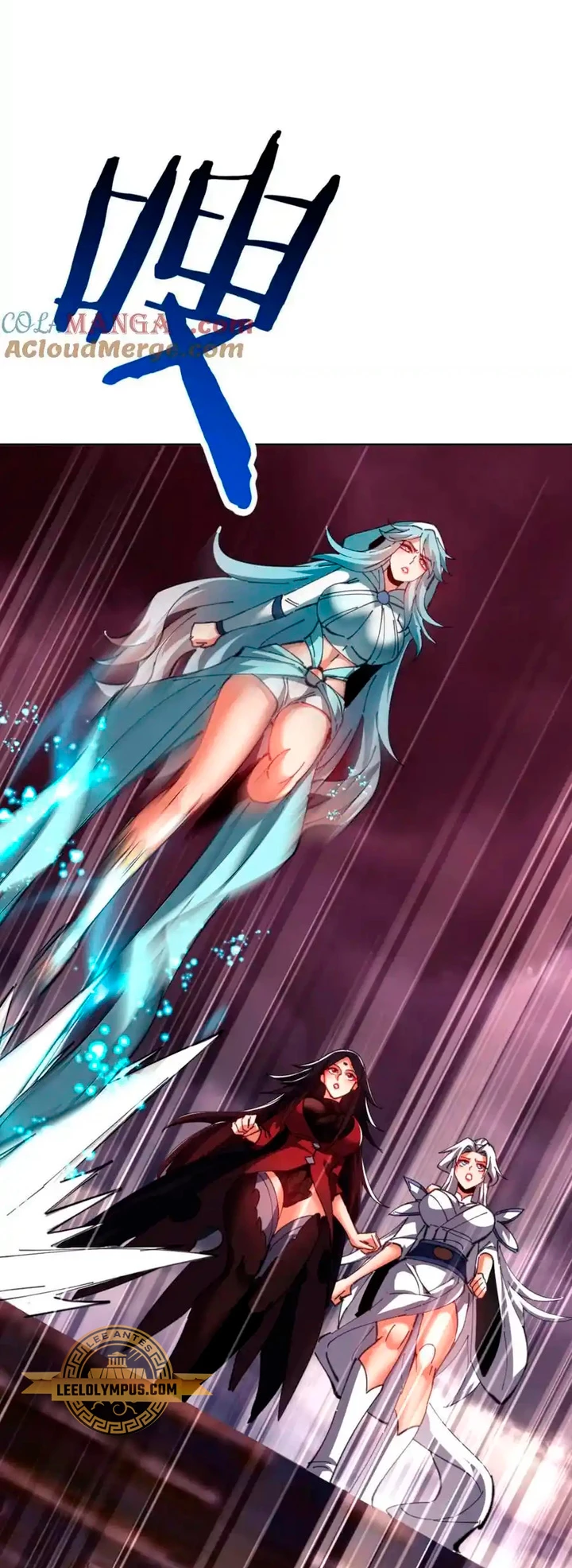 Maestra, este Discípulo Villano no puede ser el Hijo Sagrado Capítulo 48 - Page 10