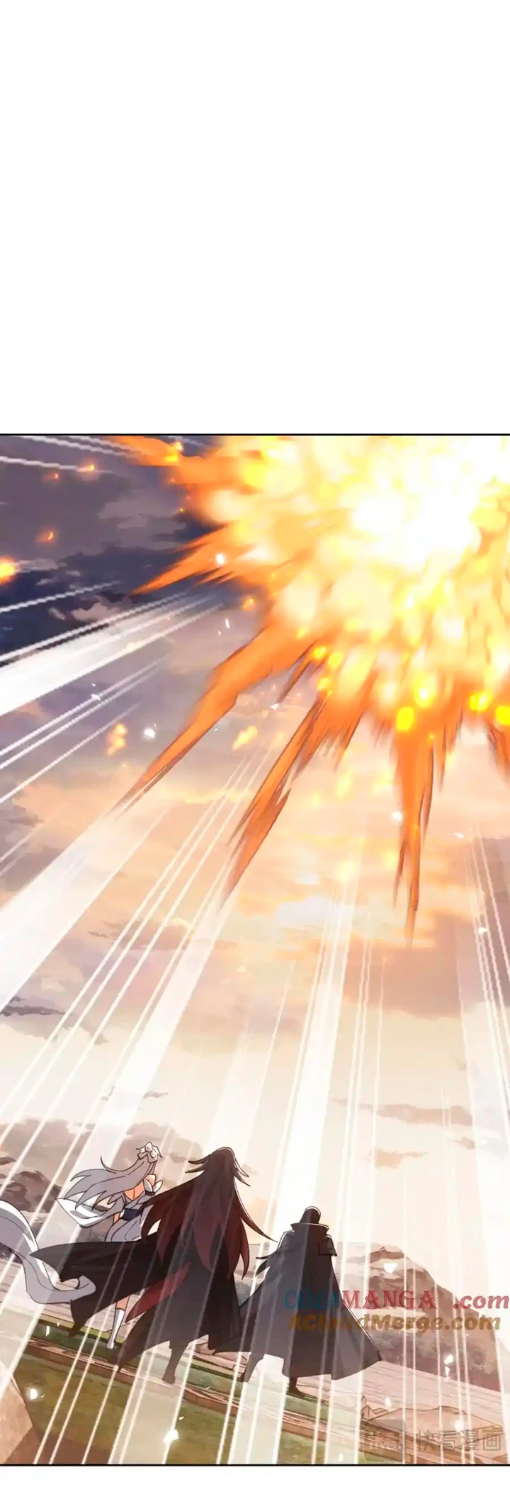 Maestra, este Discípulo Villano no puede ser el Hijo Sagrado Capítulo 48 - Page 46