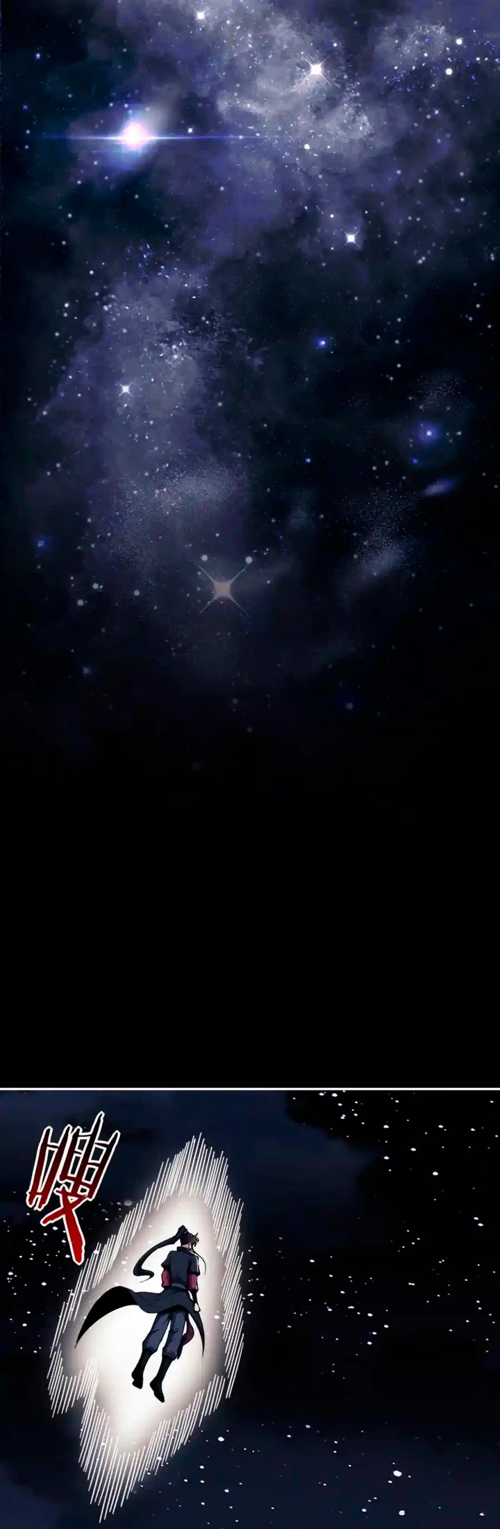 Maestra, este Discípulo Villano no puede ser el Hijo Sagrado Capítulo 49 - Page 31