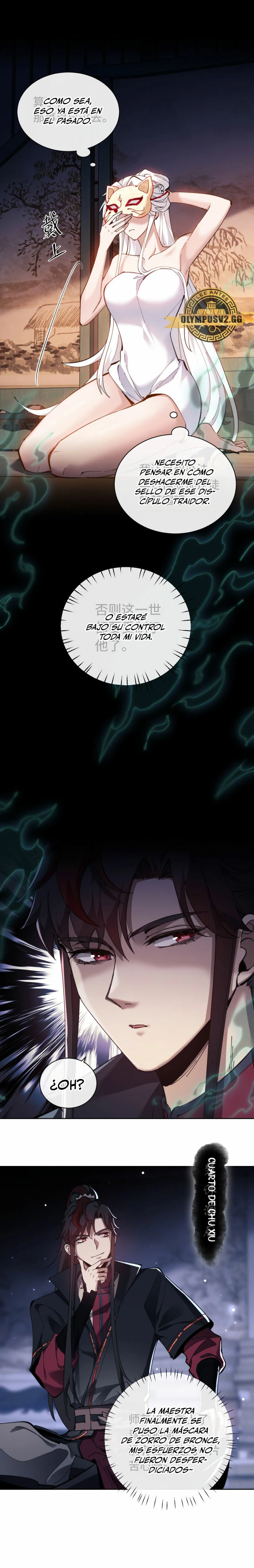 Maestra, este Discípulo Villano no puede ser el Hijo Sagrado Capítulo 5 - Page 6