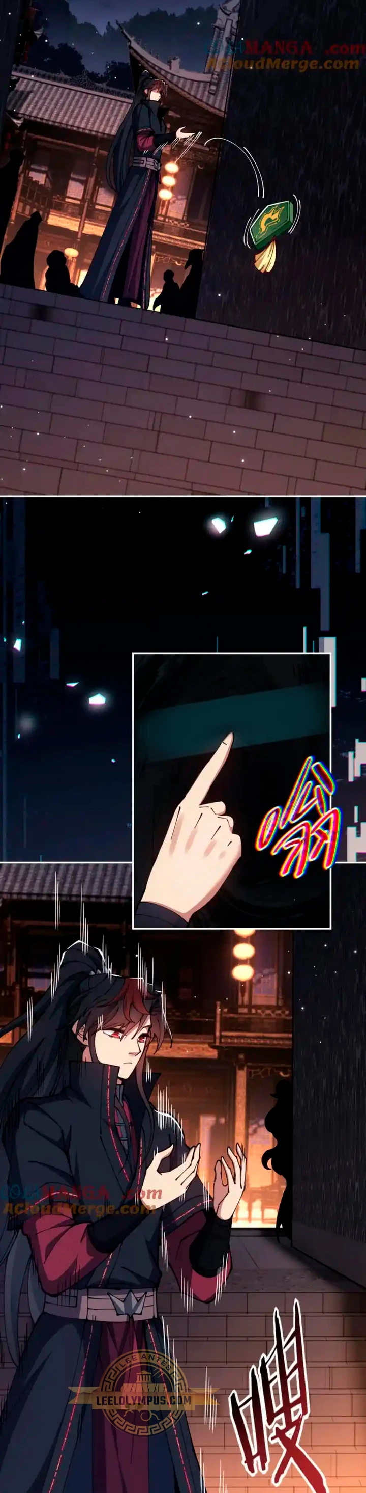 Maestra, este Discípulo Villano no puede ser el Hijo Sagrado Capítulo 50 - Page 16