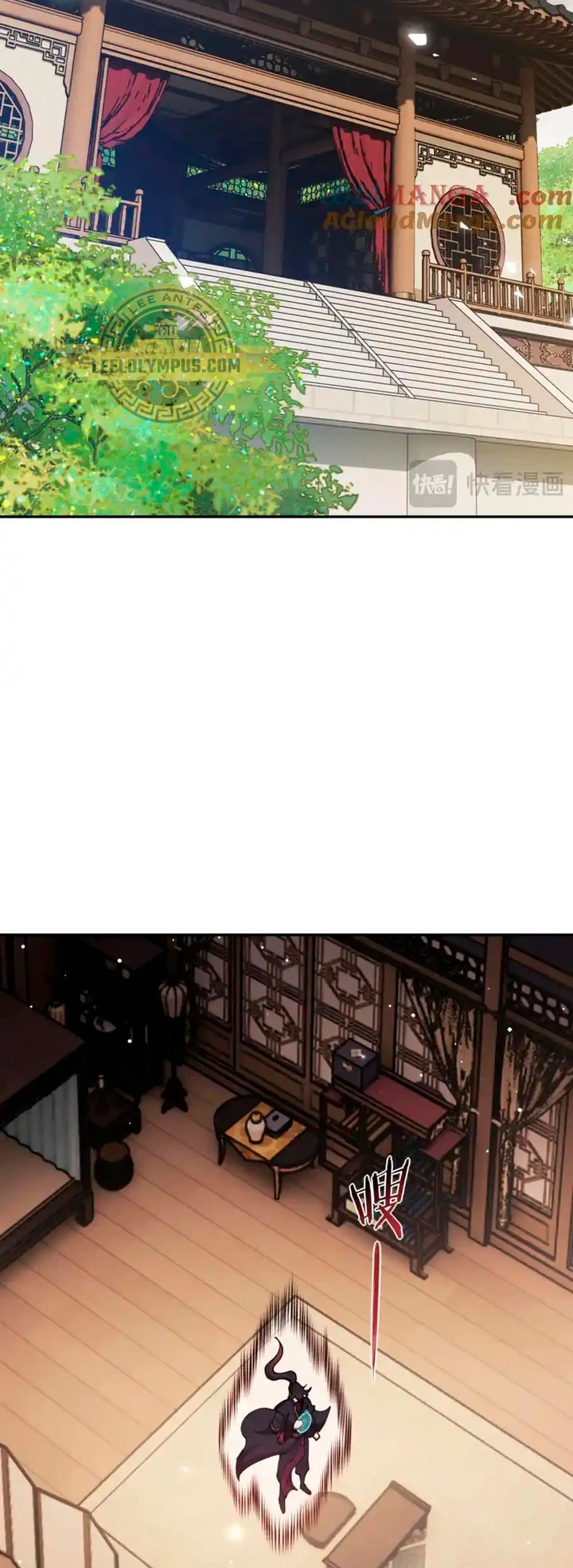 Maestra, este Discípulo Villano no puede ser el Hijo Sagrado Capítulo 50 - Page 19