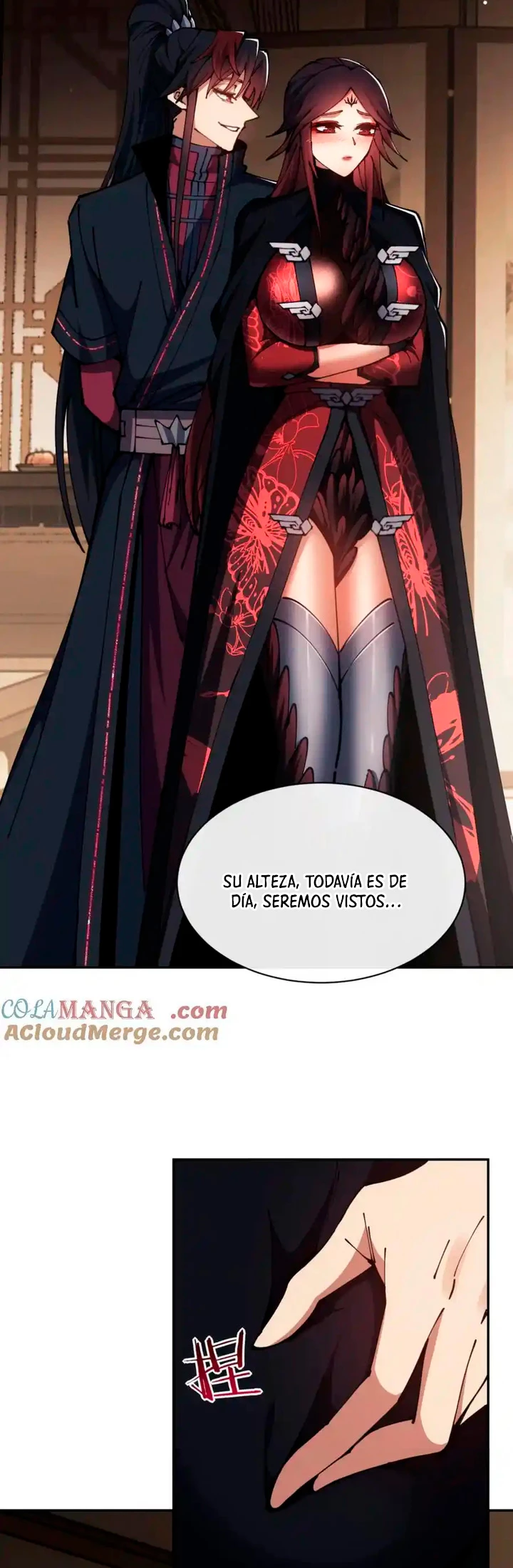 Maestra, este Discípulo Villano no puede ser el Hijo Sagrado Capítulo 50 - Page 23