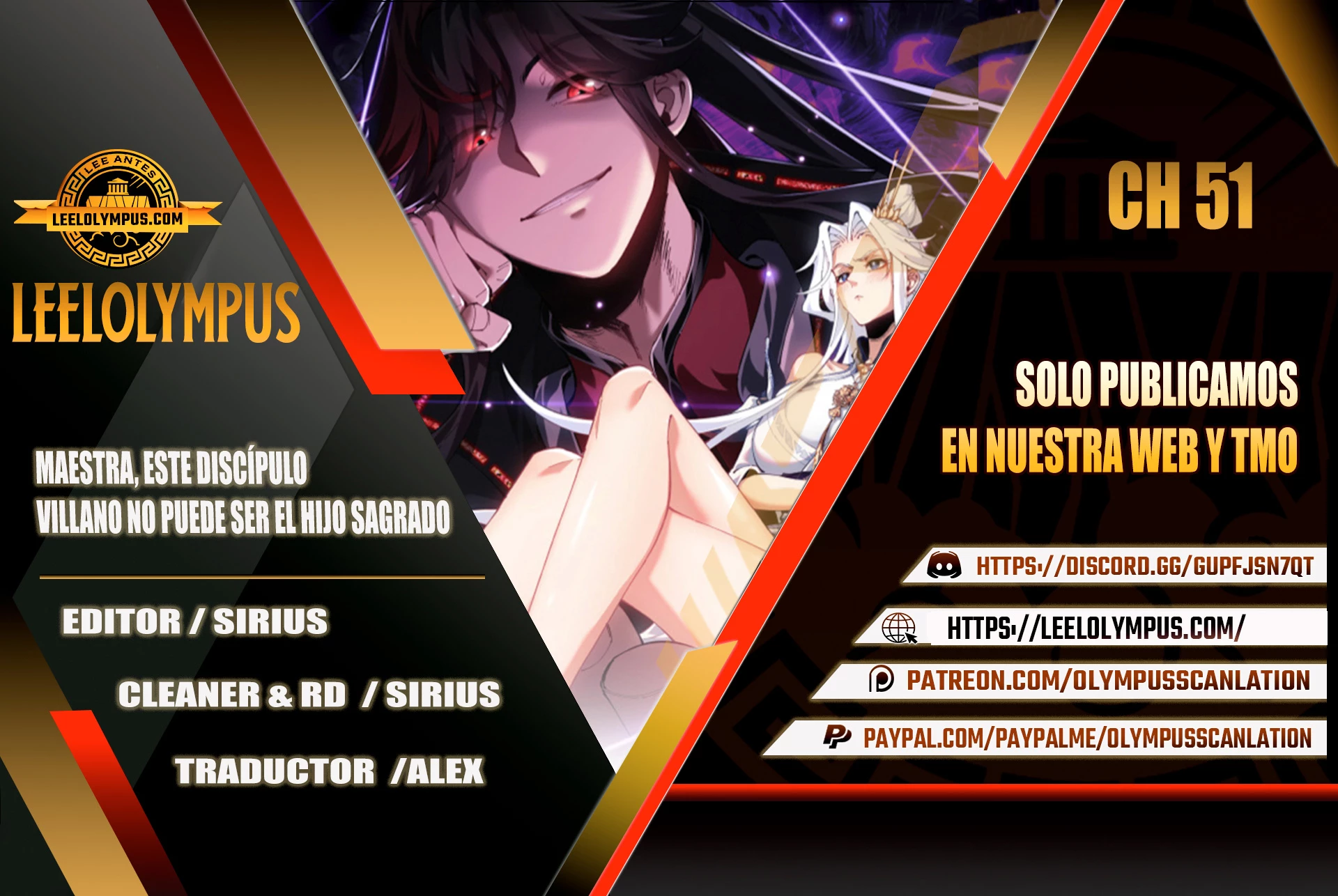 Maestra, este Discípulo Villano no puede ser el Hijo Sagrado Capítulo 51 - Page 1