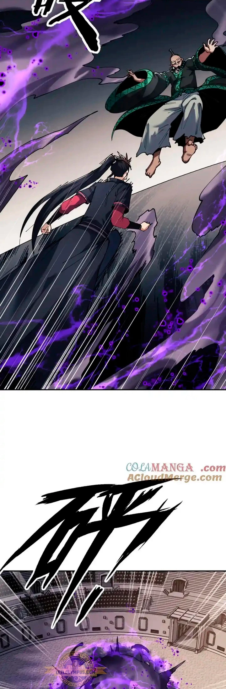 Maestra, este Discípulo Villano no puede ser el Hijo Sagrado Capítulo 52 - Page 30