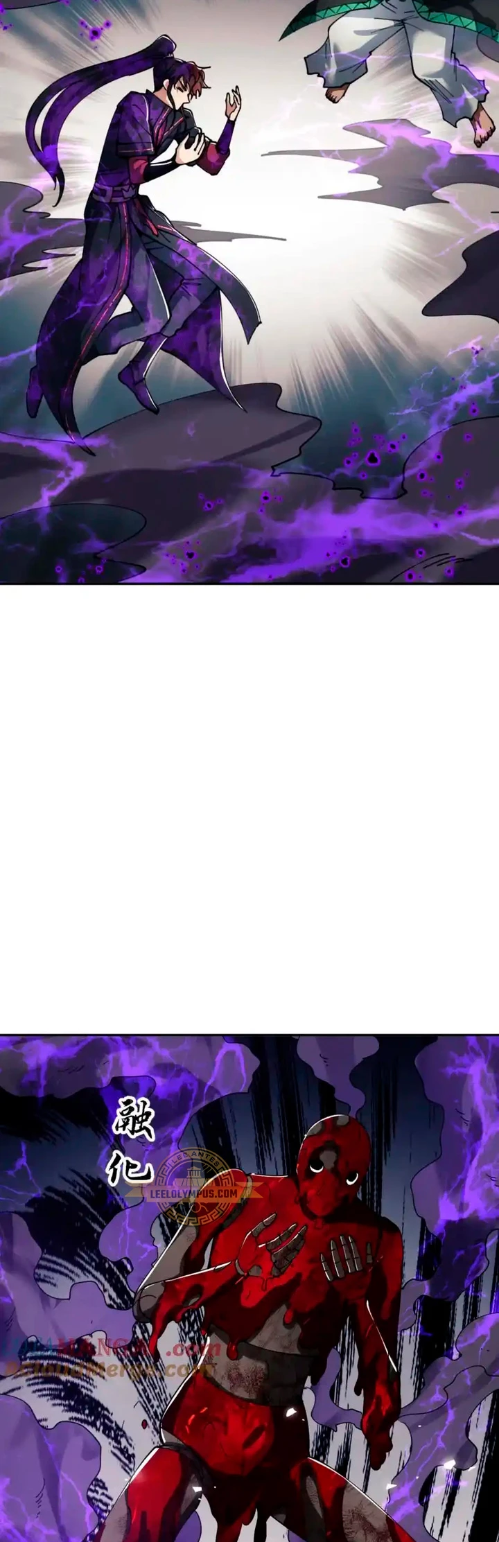 Maestra, este Discípulo Villano no puede ser el Hijo Sagrado Capítulo 52 - Page 32