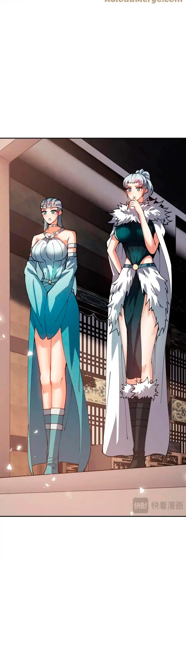 Maestra, este Discípulo Villano no puede ser el Hijo Sagrado Capítulo 52 - Page 35