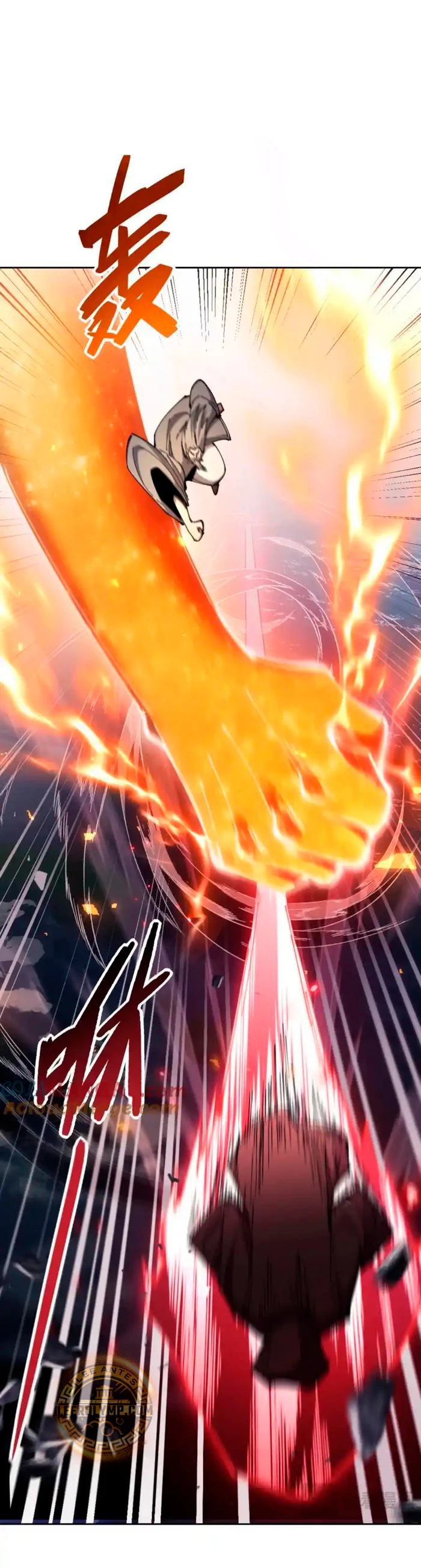 Maestra, este Discípulo Villano no puede ser el Hijo Sagrado Capítulo 53 - Page 16