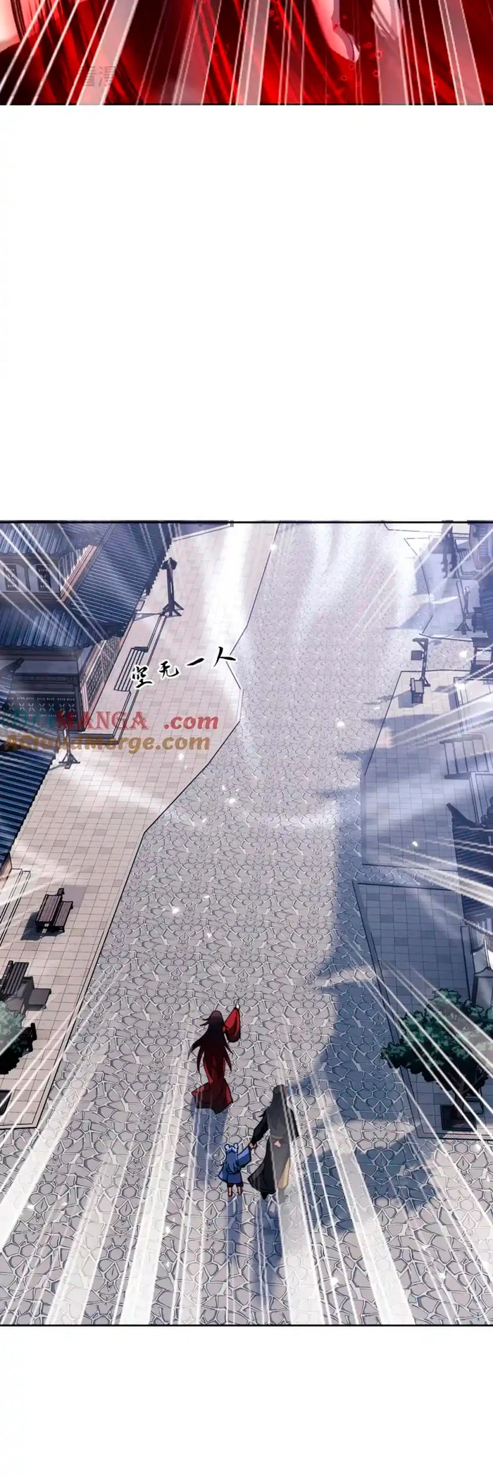 Maestra, este Discípulo Villano no puede ser el Hijo Sagrado Capítulo 54 - Page 21