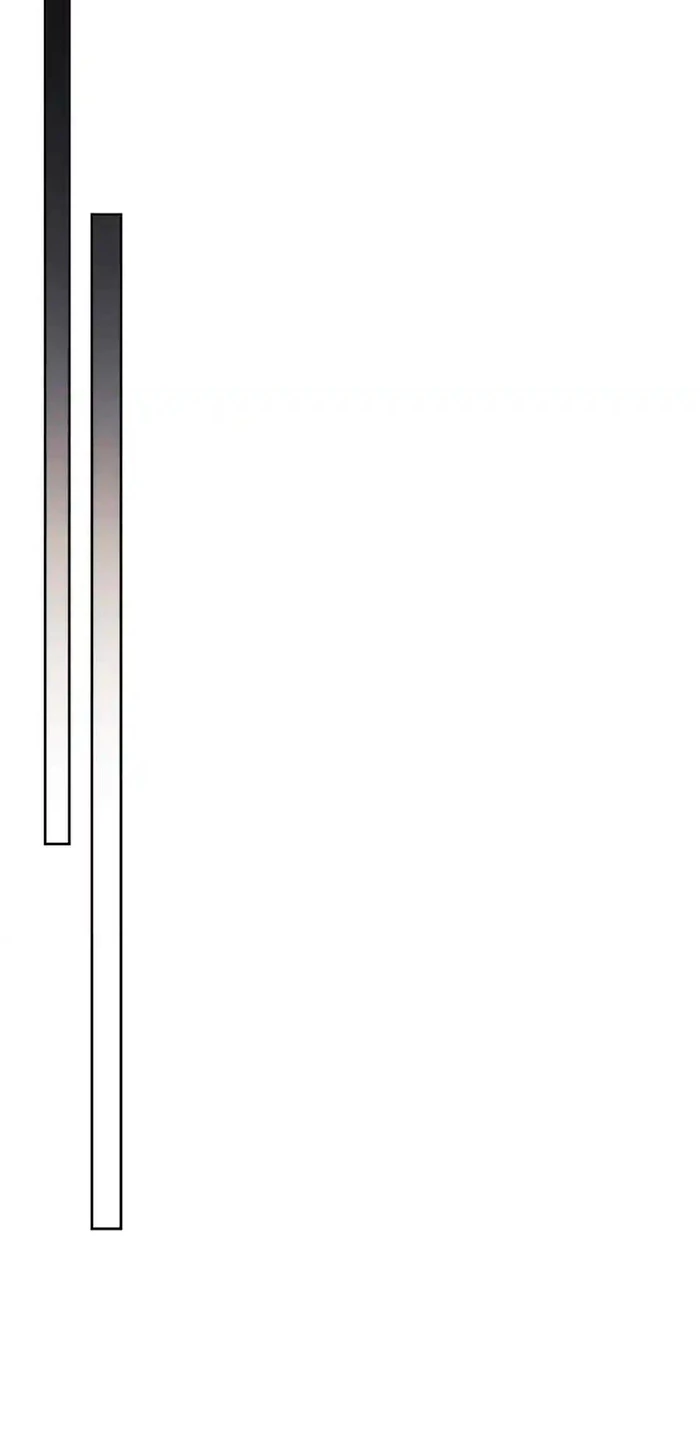 Maestra, este Discípulo Villano no puede ser el Hijo Sagrado Capítulo 54 - Page 25