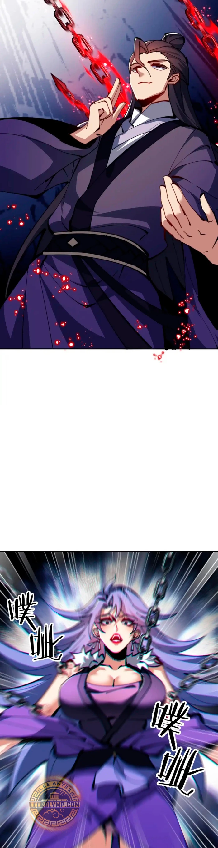 Maestra, este Discípulo Villano no puede ser el Hijo Sagrado Capítulo 55 - Page 17