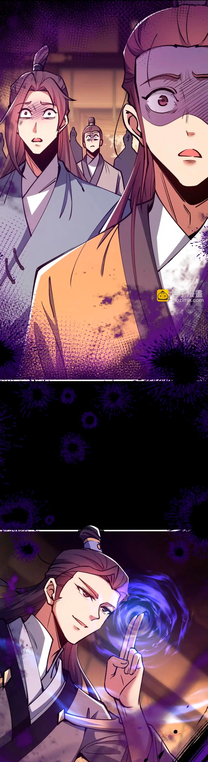 Maestra, este Discípulo Villano no puede ser el Hijo Sagrado Capítulo 56 - Page 14