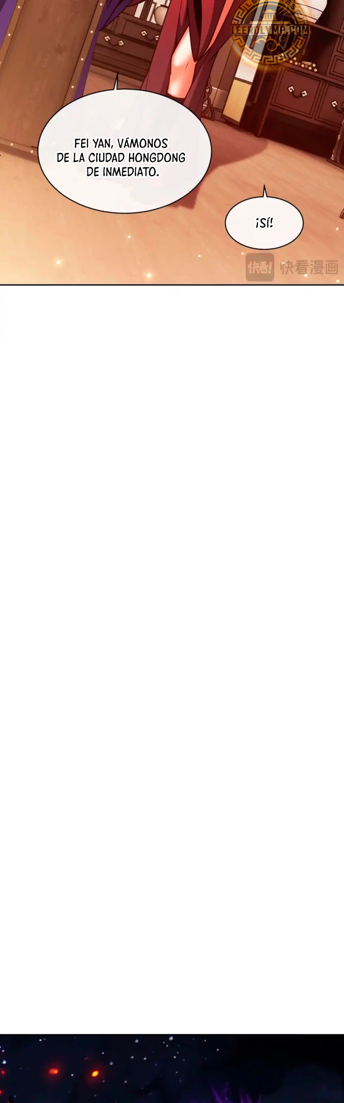 Maestra, este Discípulo Villano no puede ser el Hijo Sagrado Capítulo 57 - Page 21