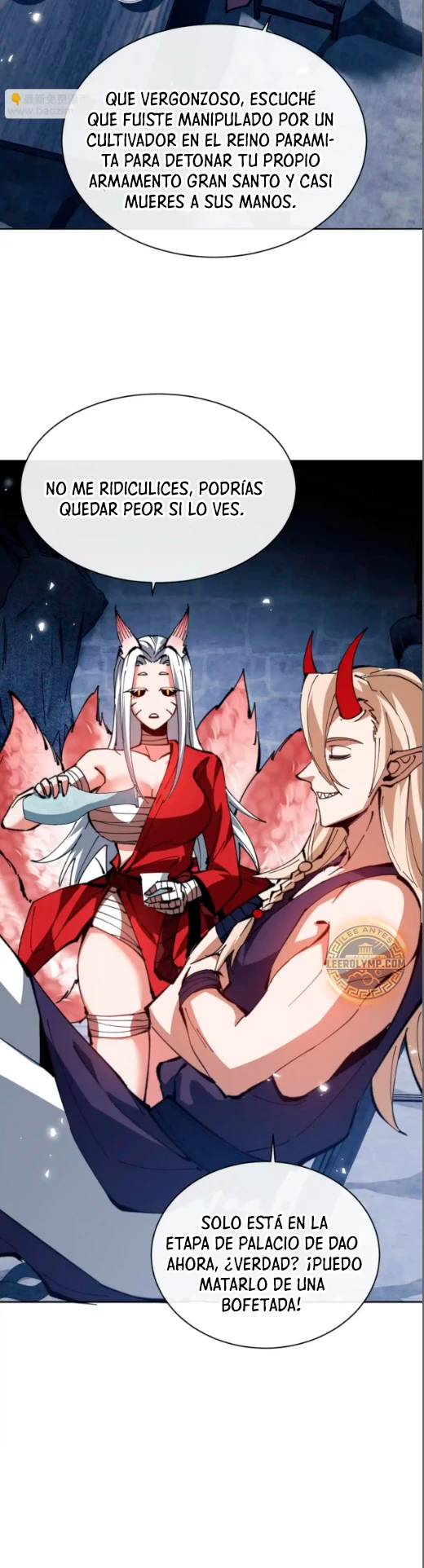 Maestra, este Discípulo Villano no puede ser el Hijo Sagrado Capítulo 58 - Page 11