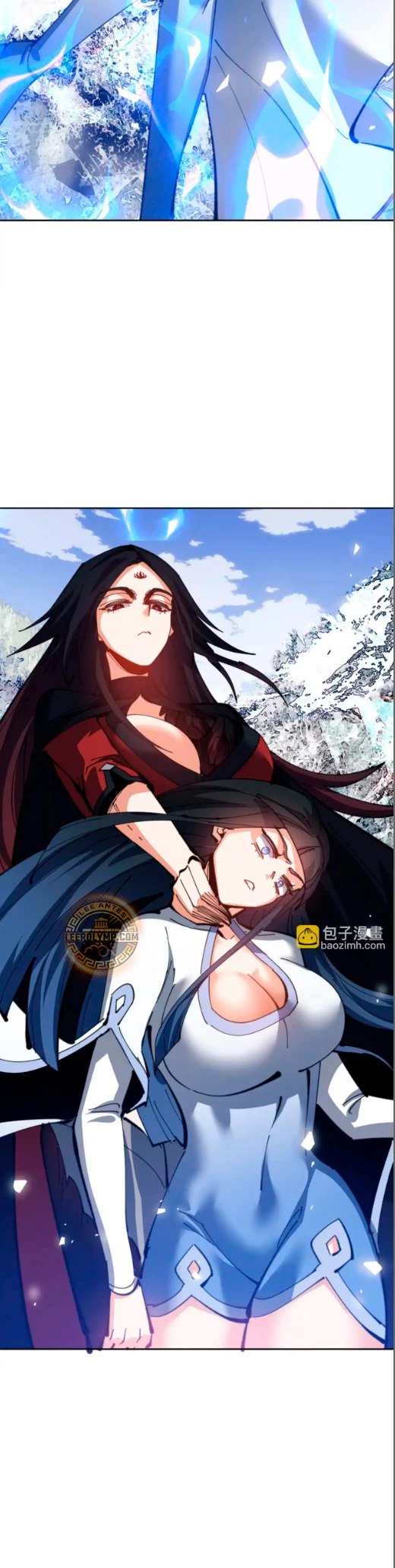 Maestra, este Discípulo Villano no puede ser el Hijo Sagrado Capítulo 58 - Page 20