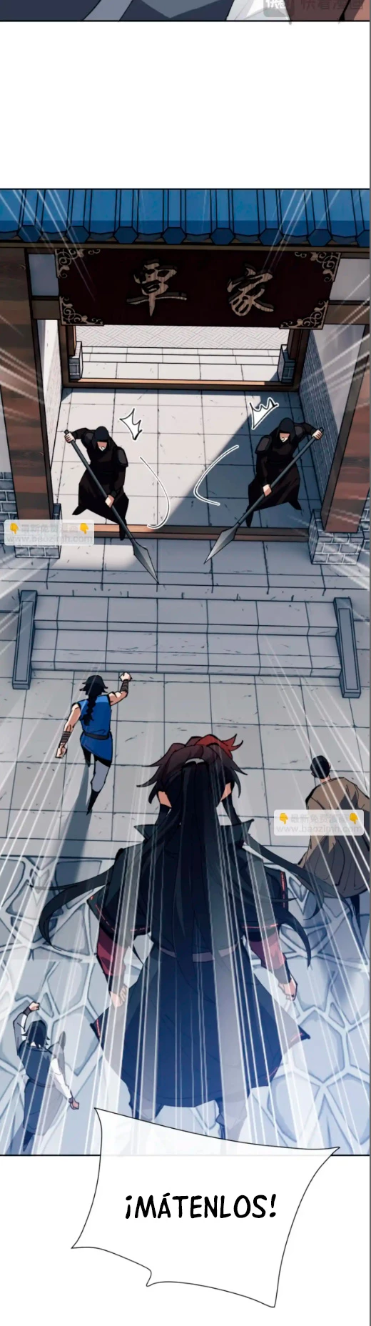 Maestra, este Discípulo Villano no puede ser el Hijo Sagrado Capítulo 58 - Page 24