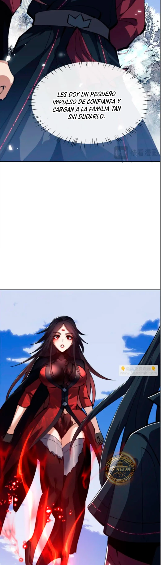 Maestra, este Discípulo Villano no puede ser el Hijo Sagrado Capítulo 58 - Page 28