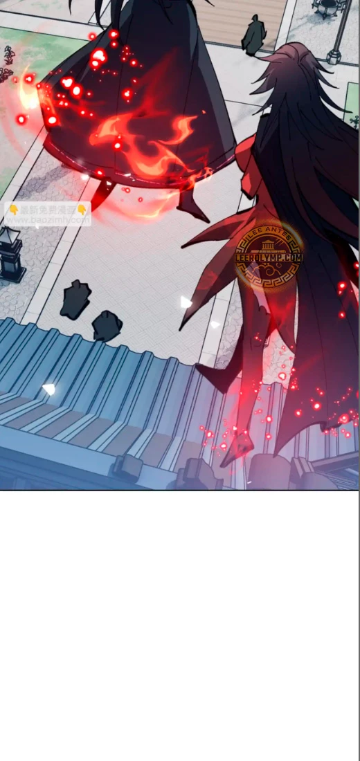 Maestra, este Discípulo Villano no puede ser el Hijo Sagrado Capítulo 58 - Page 31