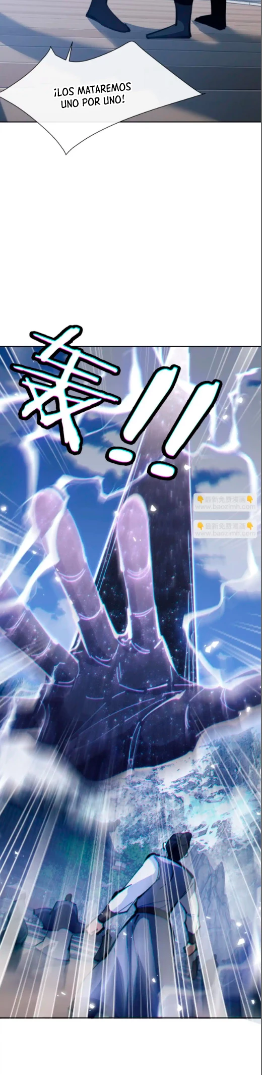 Maestra, este Discípulo Villano no puede ser el Hijo Sagrado Capítulo 58 - Page 35