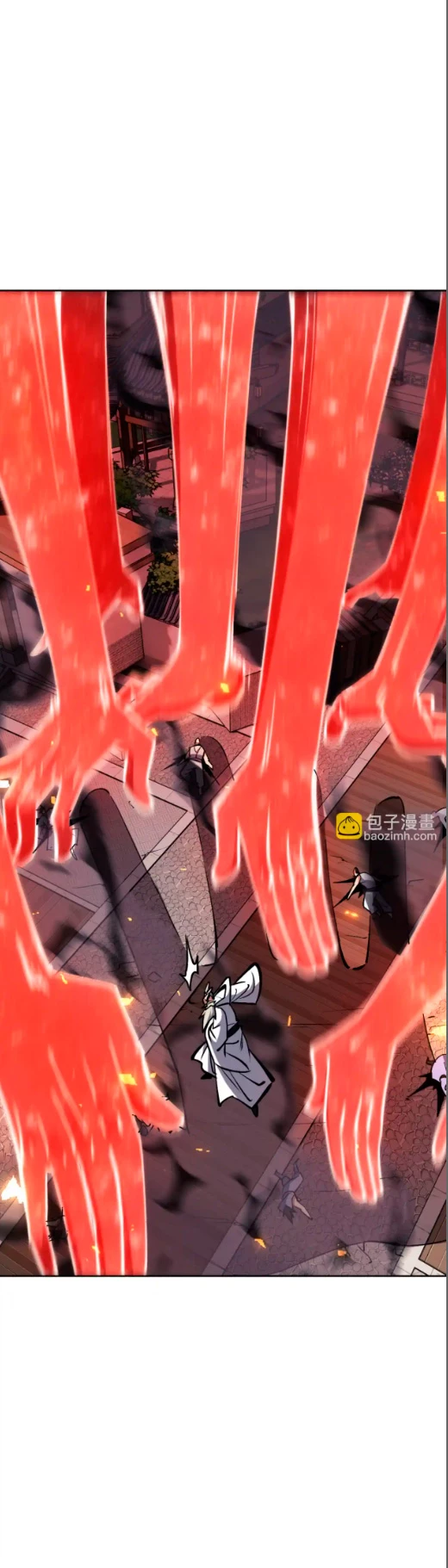 Maestra, este Discípulo Villano no puede ser el Hijo Sagrado Capítulo 59 - Page 10