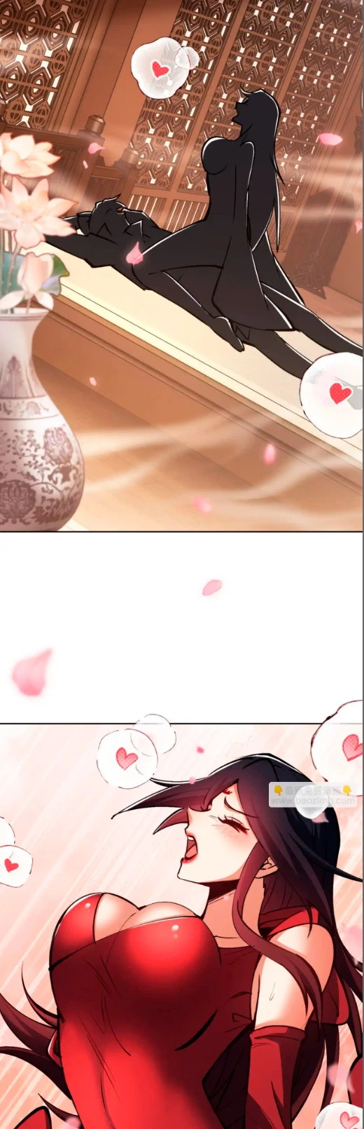 Maestra, este Discípulo Villano no puede ser el Hijo Sagrado Capítulo 59 - Page 25