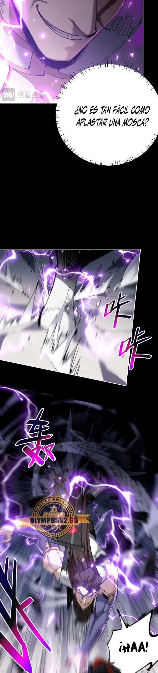 Maestra, este Discípulo Villano no puede ser el Hijo Sagrado Capítulo 6 - Page 13