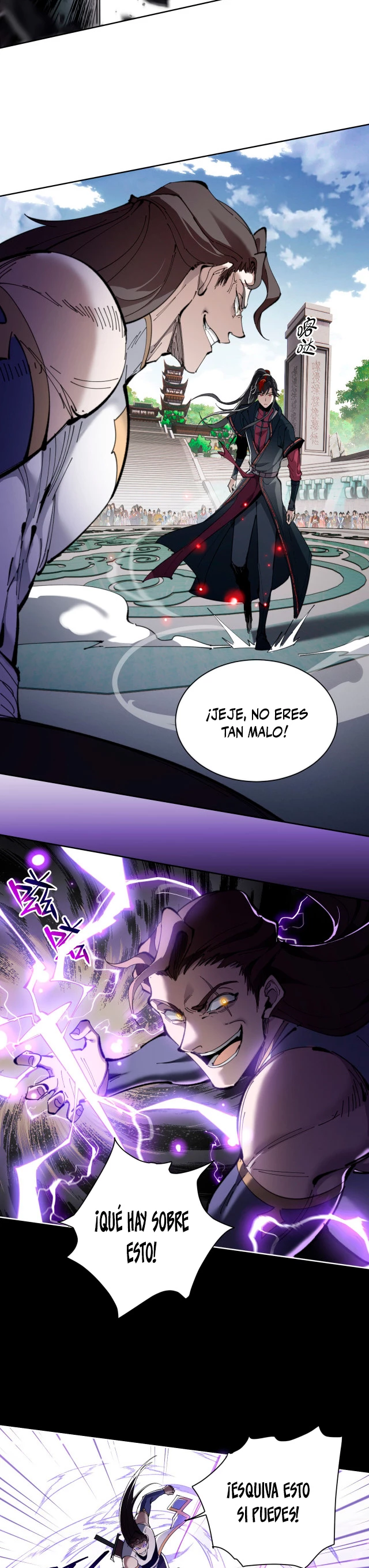 Maestra, este Discípulo Villano no puede ser el Hijo Sagrado Capítulo 6 - Page 16