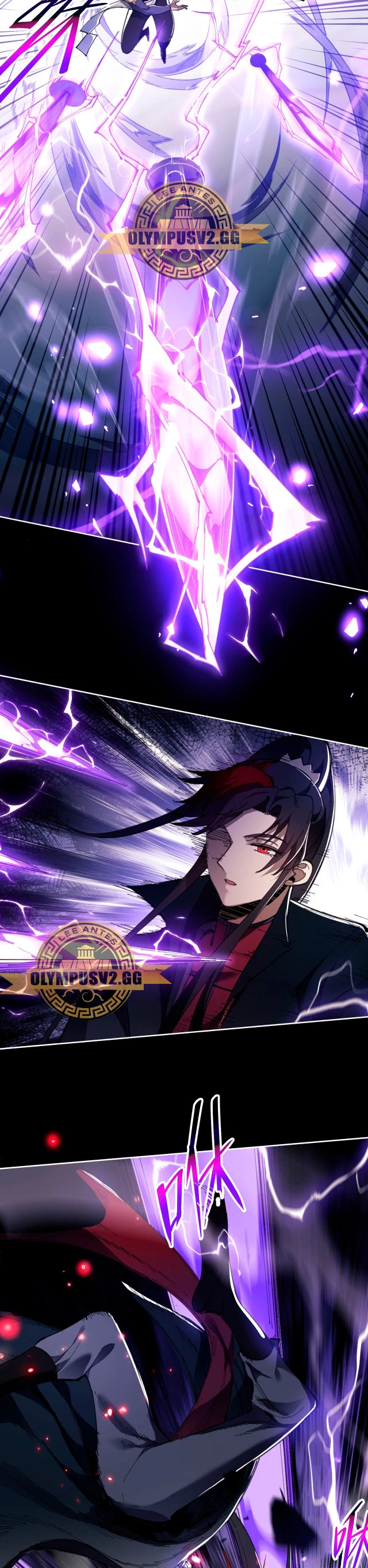 Maestra, este Discípulo Villano no puede ser el Hijo Sagrado Capítulo 6 - Page 17