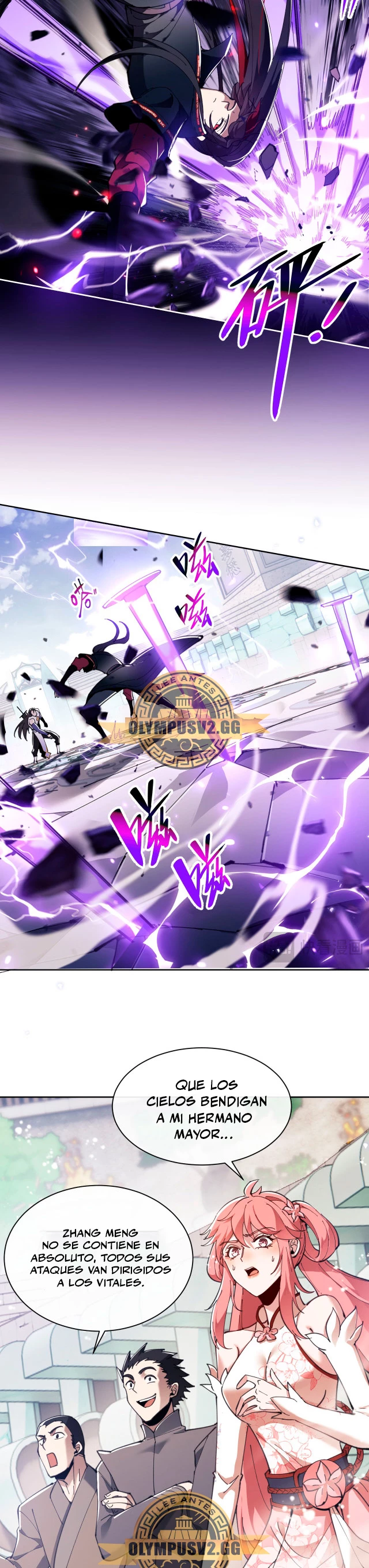 Maestra, este Discípulo Villano no puede ser el Hijo Sagrado Capítulo 6 - Page 18