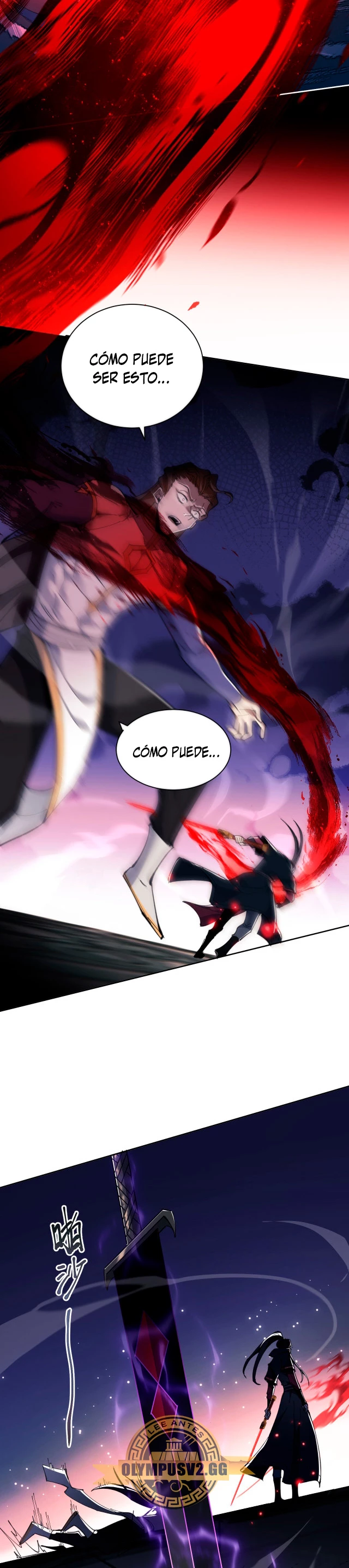 Maestra, este Discípulo Villano no puede ser el Hijo Sagrado Capítulo 6 - Page 27