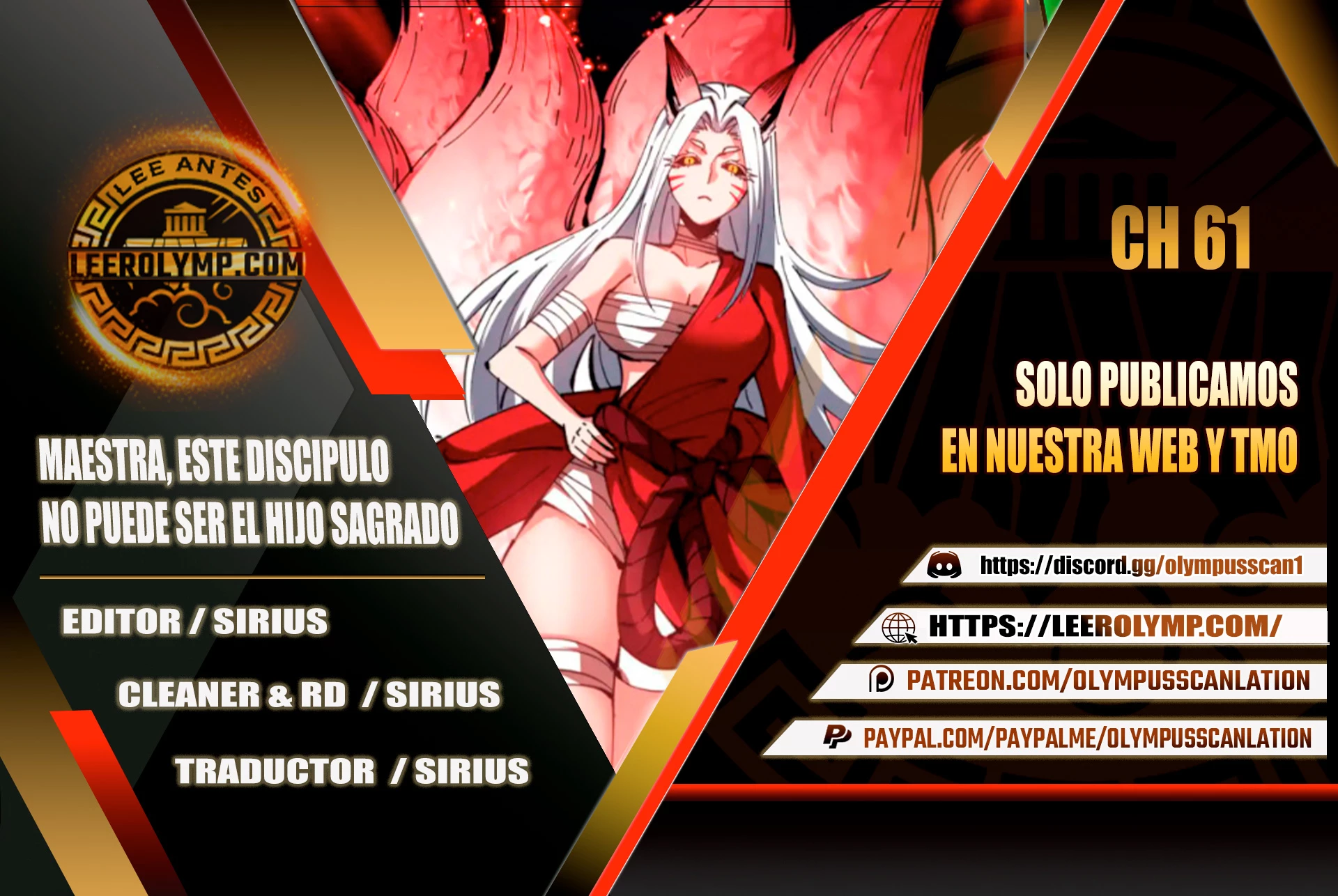 Maestra, este Discípulo Villano no puede ser el Hijo Sagrado Capítulo 61 - Page 1