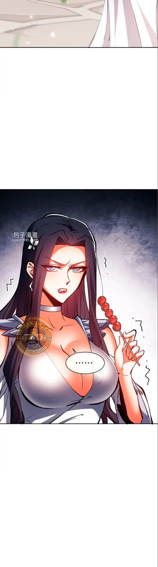 Maestra, este Discípulo Villano no puede ser el Hijo Sagrado Capítulo 61 - Page 5