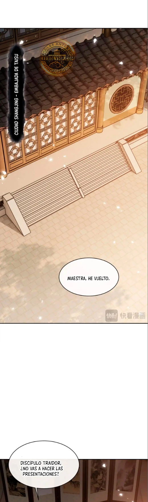 Maestra, este Discípulo Villano no puede ser el Hijo Sagrado Capítulo 61 - Page 8