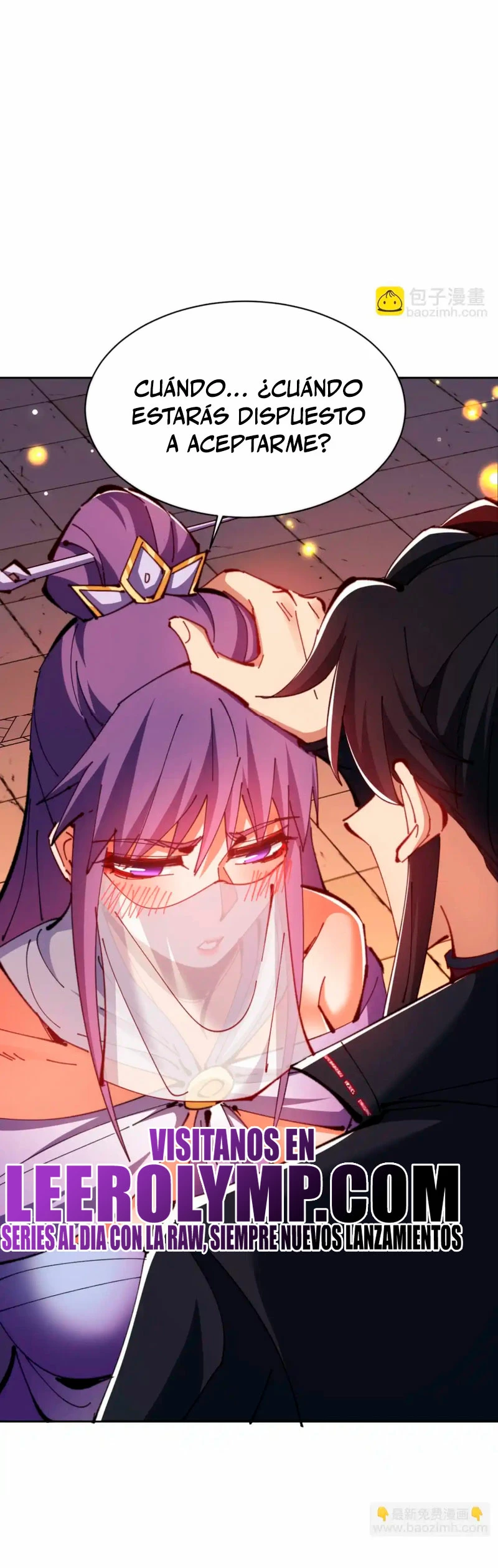 Maestra, este Discípulo Villano no puede ser el Hijo Sagrado Capítulo 64 - Page 26