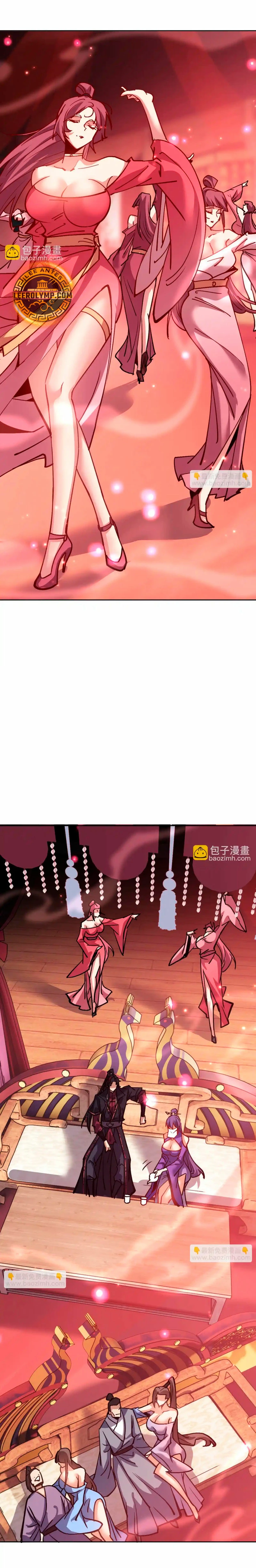 Maestra, este Discípulo Villano no puede ser el Hijo Sagrado Capítulo 64 - Page 9