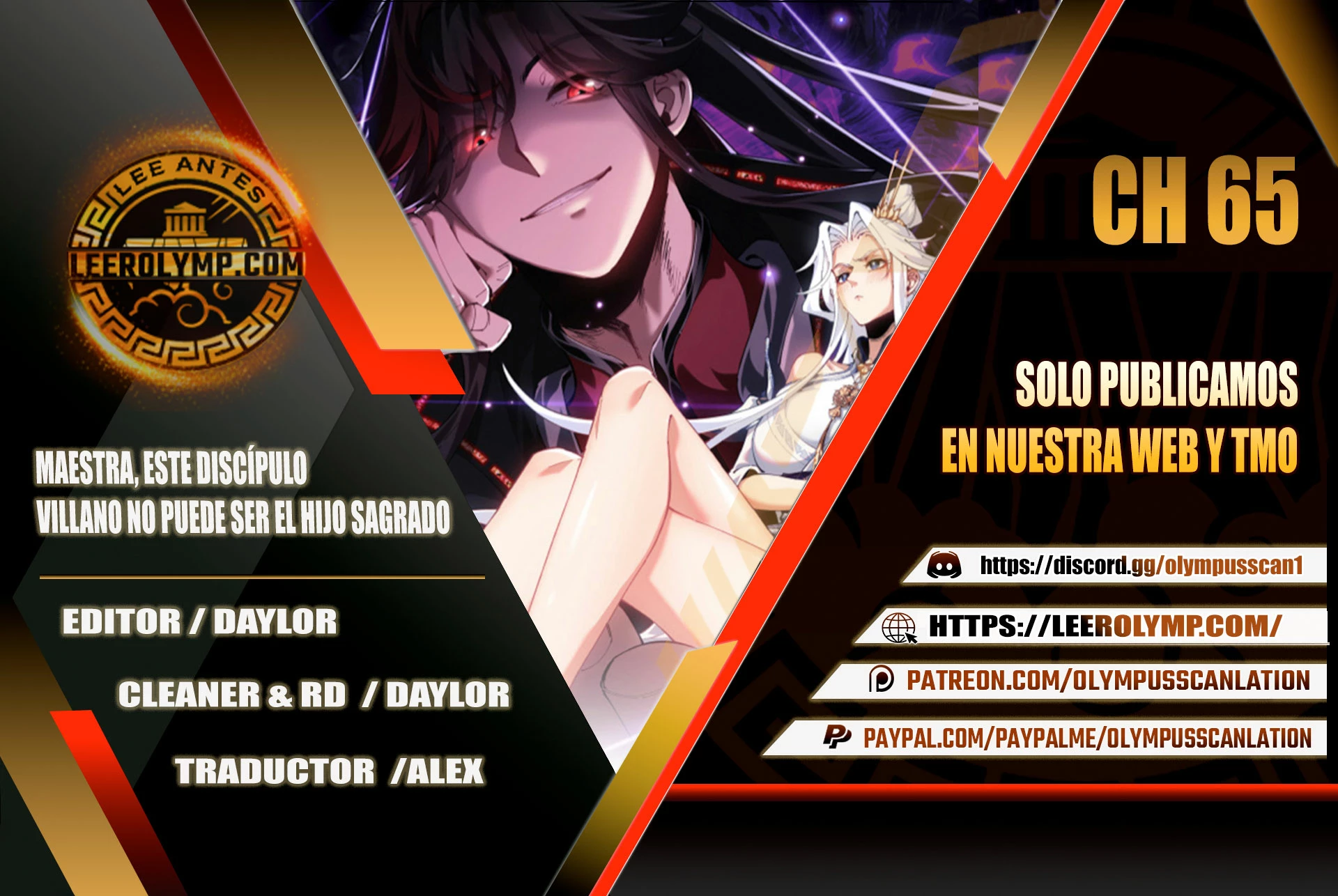 Maestra, este Discípulo Villano no puede ser el Hijo Sagrado Capítulo 65 - Page 1