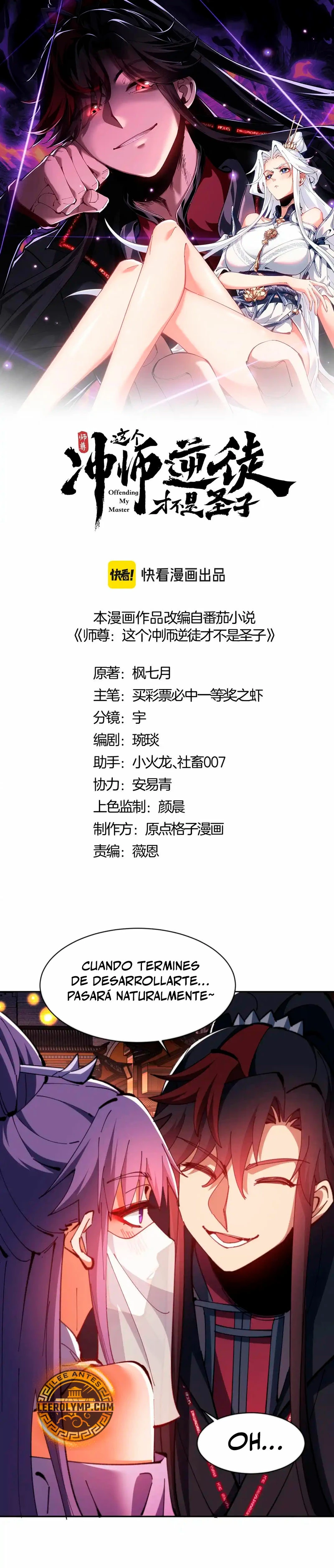 Maestra, este Discípulo Villano no puede ser el Hijo Sagrado Capítulo 65 - Page 2