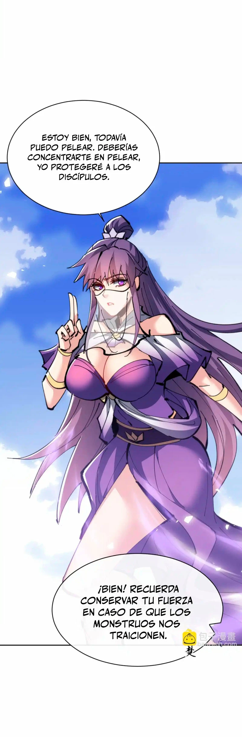 Maestra, este Discípulo Villano no puede ser el Hijo Sagrado Capítulo 67 - Page 27