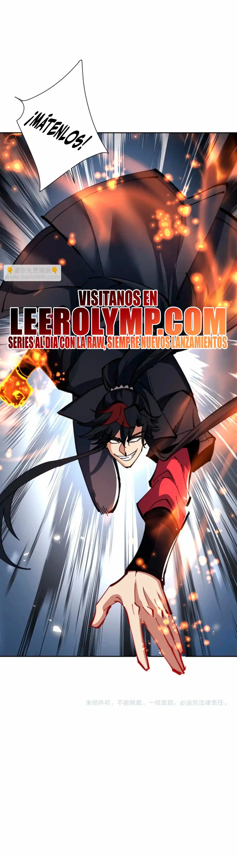 Maestra, este Discípulo Villano no puede ser el Hijo Sagrado Capítulo 67 - Page 28