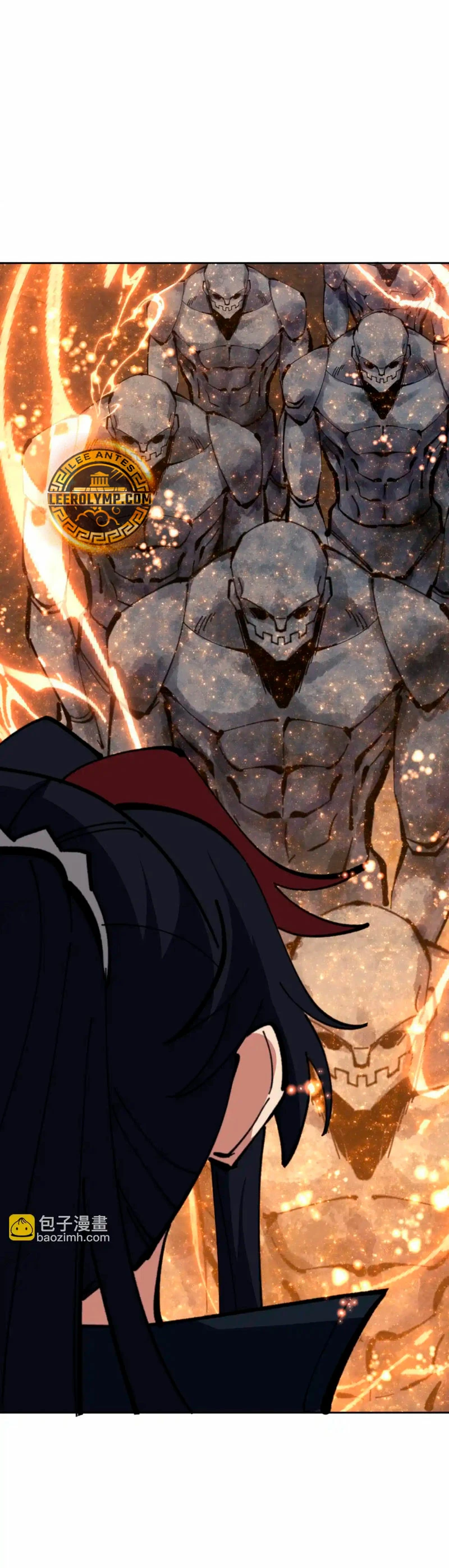 Maestra, este Discípulo Villano no puede ser el Hijo Sagrado Capítulo 67 - Page 7