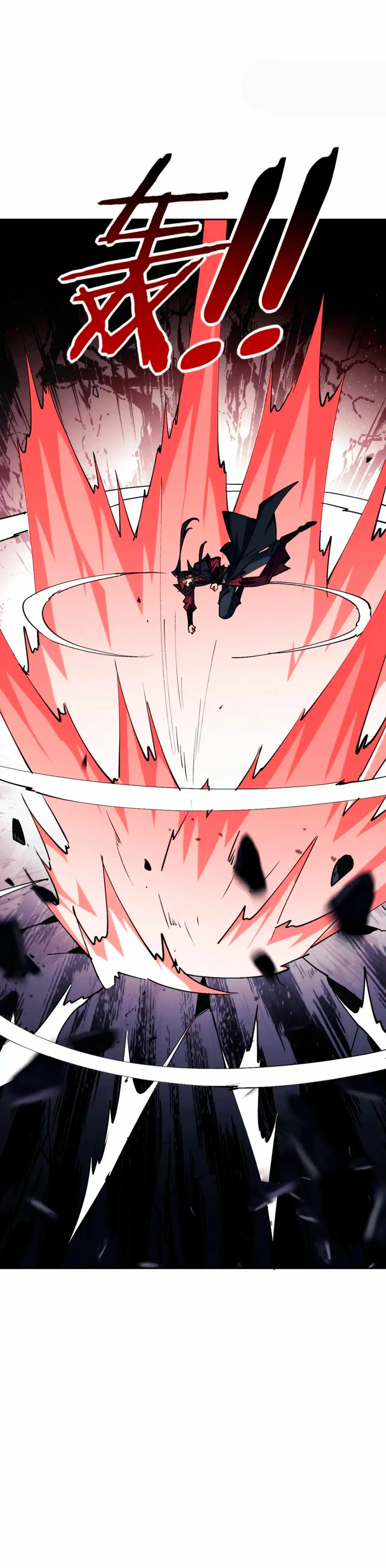 Maestra, este Discípulo Villano no puede ser el Hijo Sagrado Capítulo 68 - Page 14