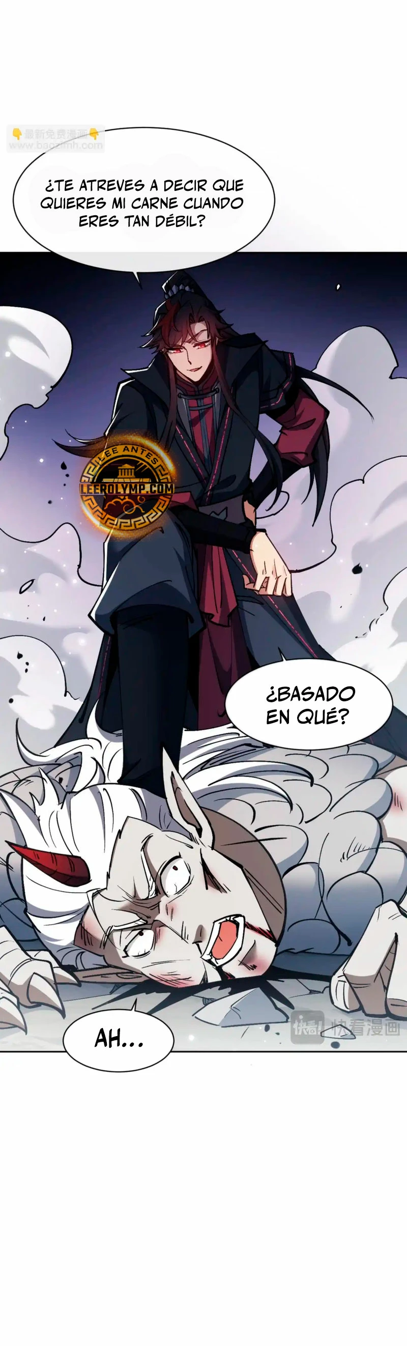 Maestra, este Discípulo Villano no puede ser el Hijo Sagrado Capítulo 68 - Page 15