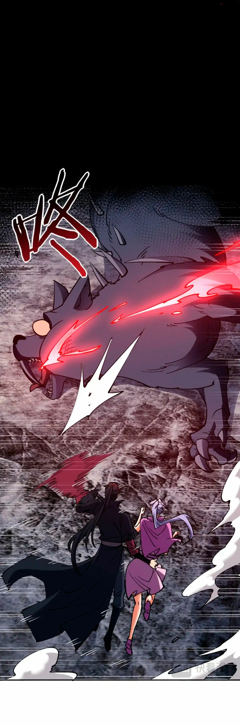 Maestra, este Discípulo Villano no puede ser el Hijo Sagrado Capítulo 68 - Page 27